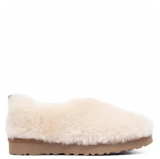 Ugg Hailey Fluff Slippers Natural